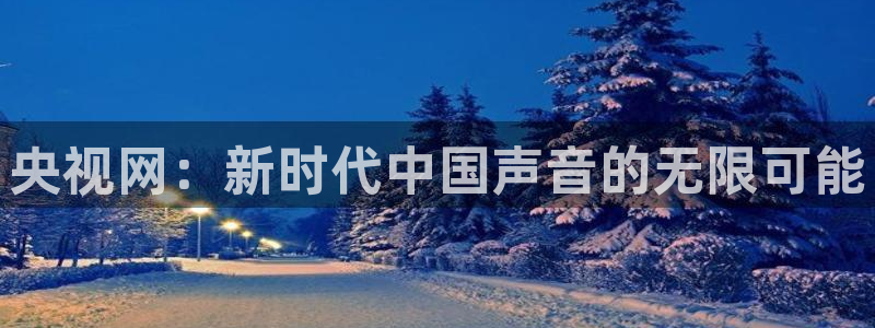 球友体育