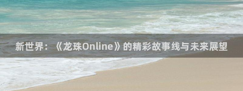 长征娱乐app下载|下载地址